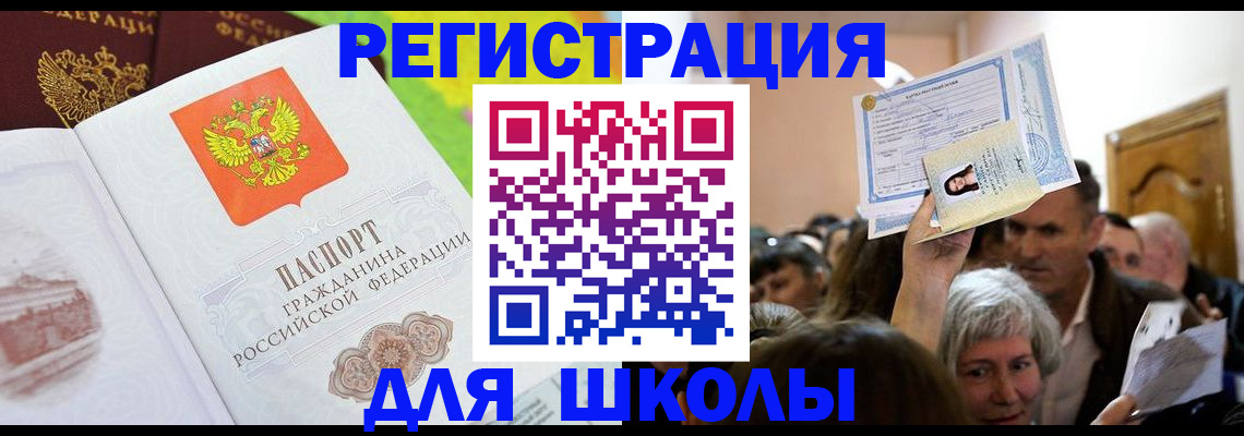 форма 3 в Кумертау
